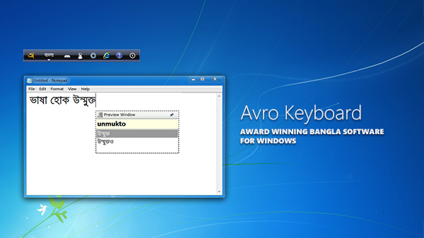 Bangla Keyboard For Windows 10